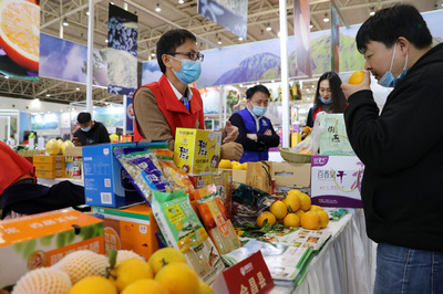 貧困地區農副產品產銷對接會在京舉行，打通銷售渠道助力鄉村振興