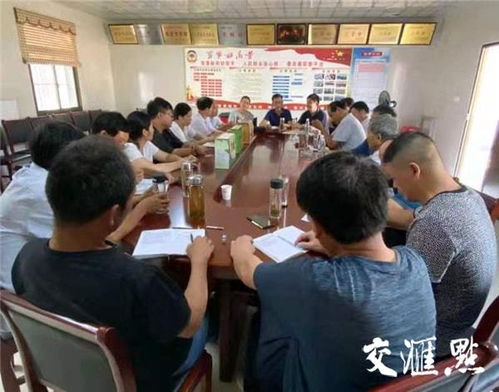 興化周莊協商議事出實招 挖掘地方特色，助力農副產品銷售