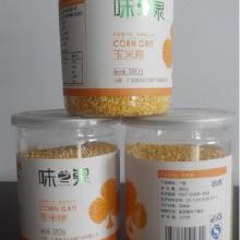 農副產品玉米粒市場概覽 價格、批發渠道與廠家直銷策略
