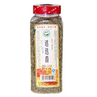 整合優勢資源，拓展市場藍?！灾貞c江北農副產品批發為例，探索西餐調料與網絡營銷新路徑