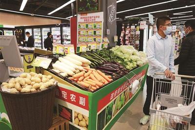 便民惠民 129家超市門店啟動(dòng)平價(jià)肉菜銷售，保障新春期間農(nóng)副產(chǎn)品供應(yīng)
