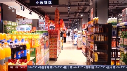消費火熱！除夕即時零售銷售額同比增長約20% 農(nóng)副產(chǎn)品銷售領(lǐng)跑
